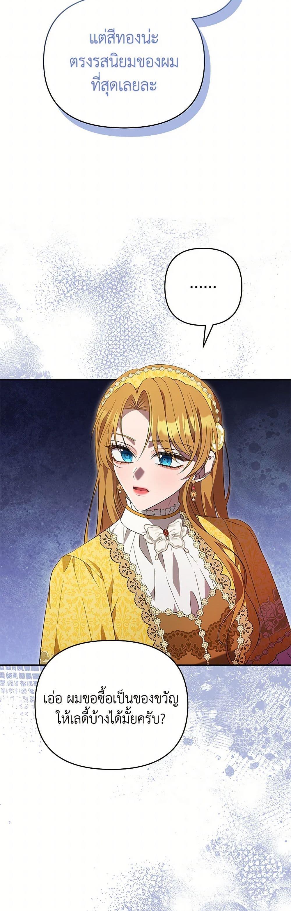 Manga-lc-com อ่านมังงะ อ่านการ์ตูน ออนไลน์ ฟรี Zenith ตอนที่ 1 2 3 4 5 6 7 8 9 10 11 12 13 14 ฟรี ไม่มีโฆษณา Manga-lc - อ่าน มังงะ อ่าน การ์ตูน ออนไลน์ อ่านมังงะ ฟรี