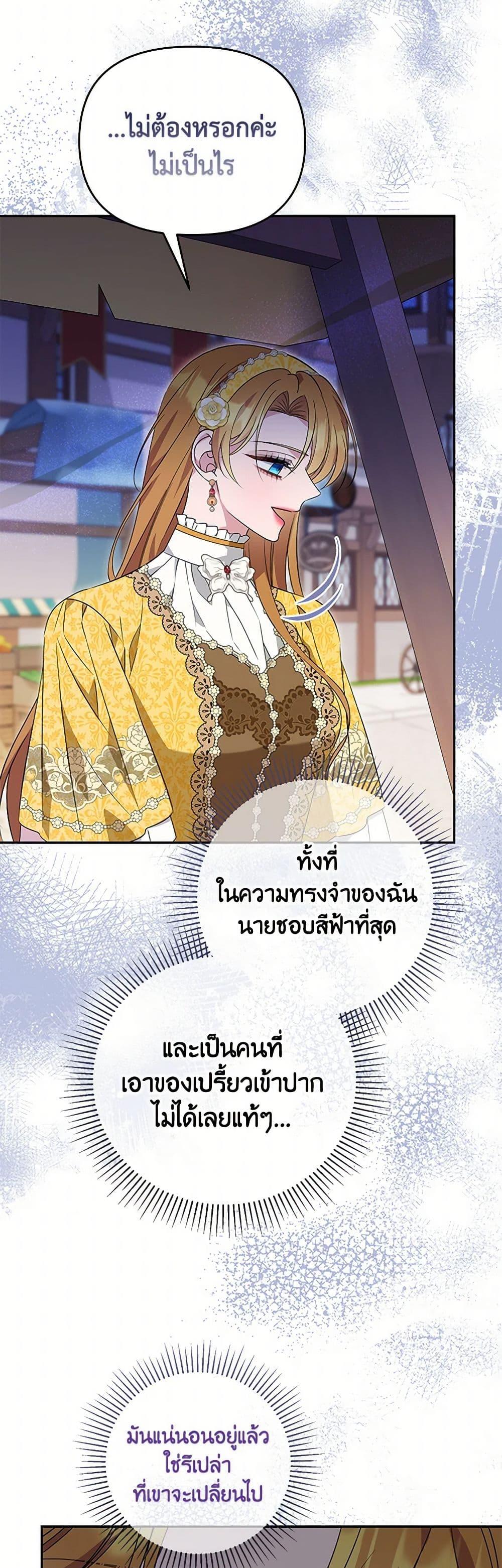 Manga-lc-com อ่านมังงะ อ่านการ์ตูน ออนไลน์ ฟรี Zenith ตอนที่ 1 2 3 4 5 6 7 8 9 10 11 12 13 14 ฟรี ไม่มีโฆษณา Manga-lc - อ่าน มังงะ อ่าน การ์ตูน ออนไลน์ อ่านมังงะ ฟรี