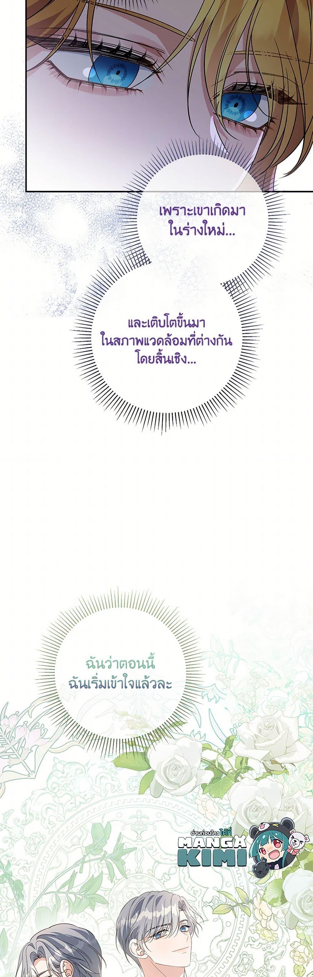 Manga-lc-com อ่านมังงะ อ่านการ์ตูน ออนไลน์ ฟรี Zenith ตอนที่ 1 2 3 4 5 6 7 8 9 10 11 12 13 14 ฟรี ไม่มีโฆษณา Manga-lc - อ่าน มังงะ อ่าน การ์ตูน ออนไลน์ อ่านมังงะ ฟรี