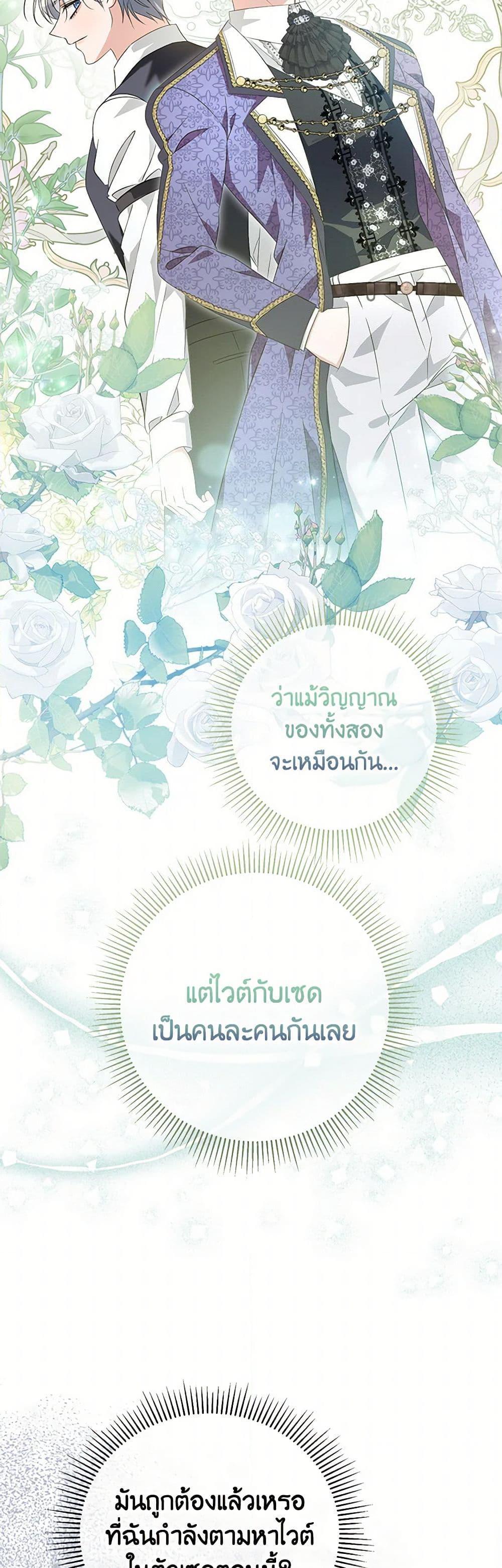 Manga-lc-com อ่านมังงะ อ่านการ์ตูน ออนไลน์ ฟรี Zenith ตอนที่ 1 2 3 4 5 6 7 8 9 10 11 12 13 14 ฟรี ไม่มีโฆษณา Manga-lc - อ่าน มังงะ อ่าน การ์ตูน ออนไลน์ อ่านมังงะ ฟรี