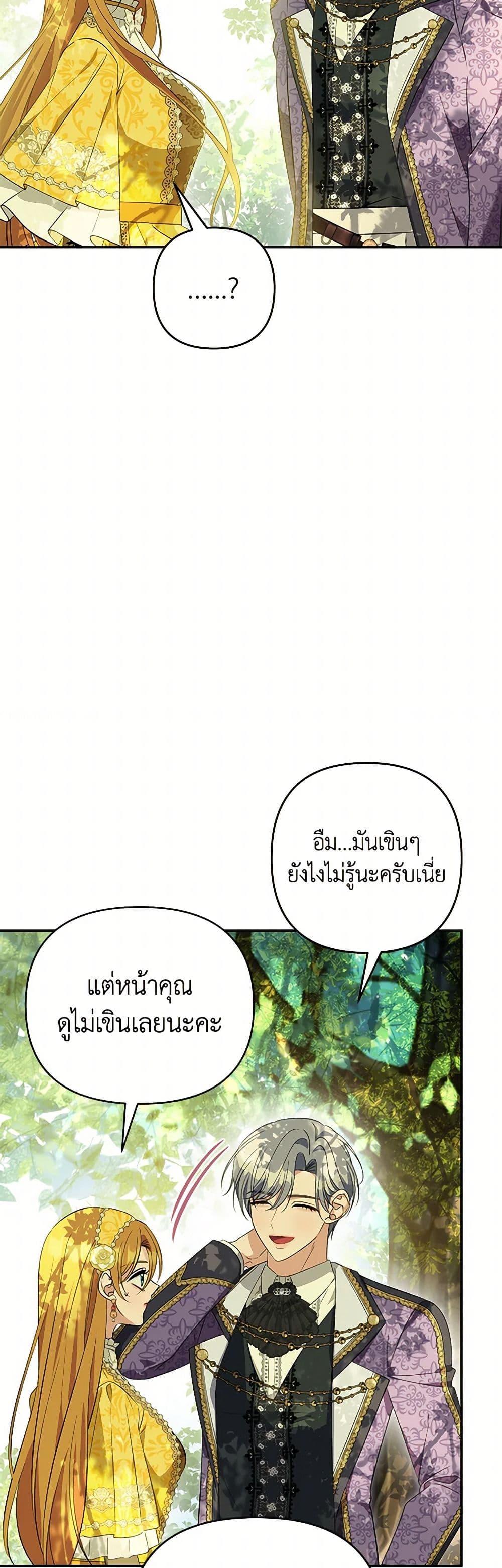 Manga-lc-com อ่านมังงะ อ่านการ์ตูน ออนไลน์ ฟรี Zenith ตอนที่ 1 2 3 4 5 6 7 8 9 10 11 12 13 14 ฟรี ไม่มีโฆษณา Manga-lc - อ่าน มังงะ อ่าน การ์ตูน ออนไลน์ อ่านมังงะ ฟรี