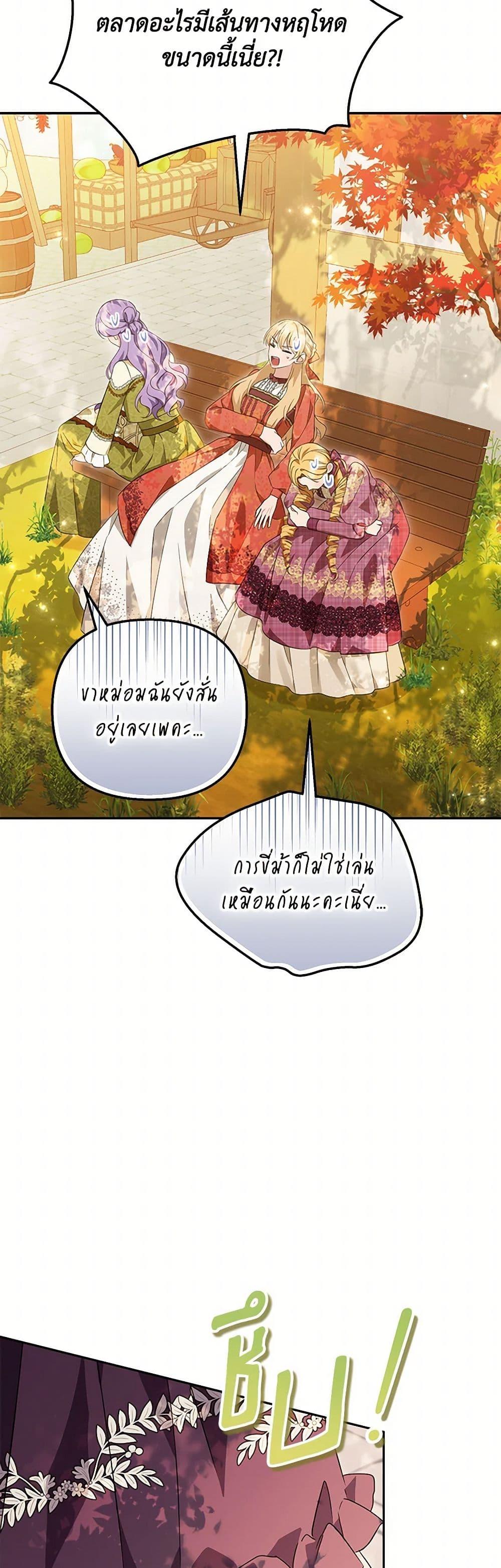 Manga-lc-com อ่านมังงะ อ่านการ์ตูน ออนไลน์ ฟรี Zenith ตอนที่ 1 2 3 4 5 6 7 8 9 10 11 12 13 14 ฟรี ไม่มีโฆษณา Manga-lc - อ่าน มังงะ อ่าน การ์ตูน ออนไลน์ อ่านมังงะ ฟรี
