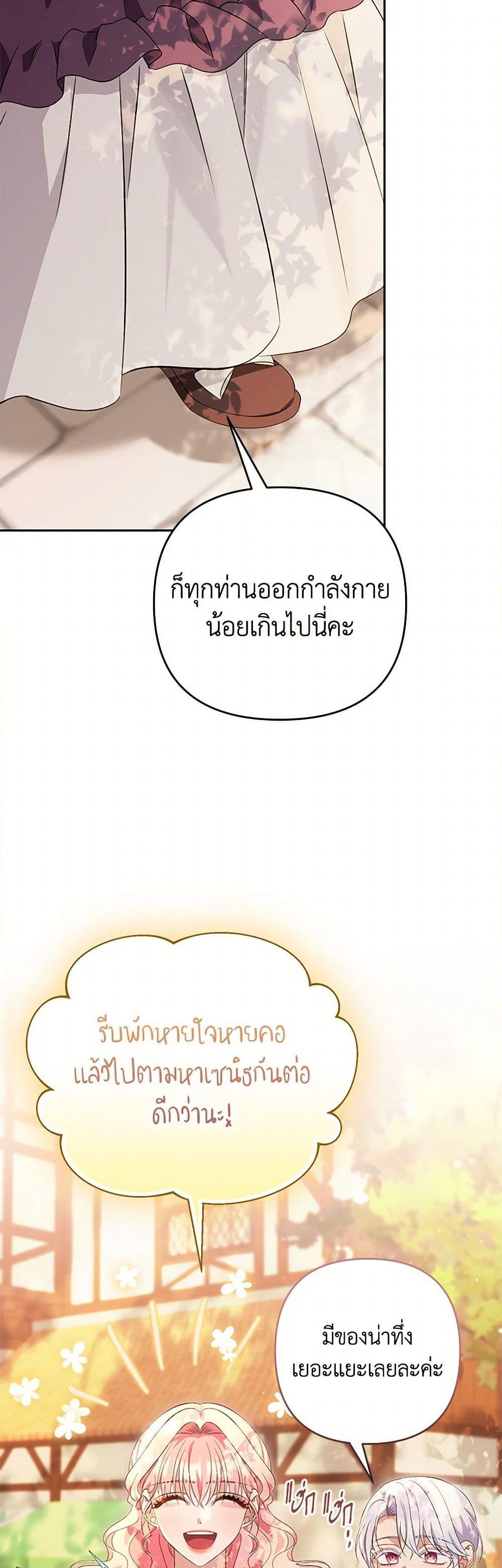 Manga-lc-com อ่านมังงะ อ่านการ์ตูน ออนไลน์ ฟรี Zenith ตอนที่ 1 2 3 4 5 6 7 8 9 10 11 12 13 14 ฟรี ไม่มีโฆษณา Manga-lc - อ่าน มังงะ อ่าน การ์ตูน ออนไลน์ อ่านมังงะ ฟรี