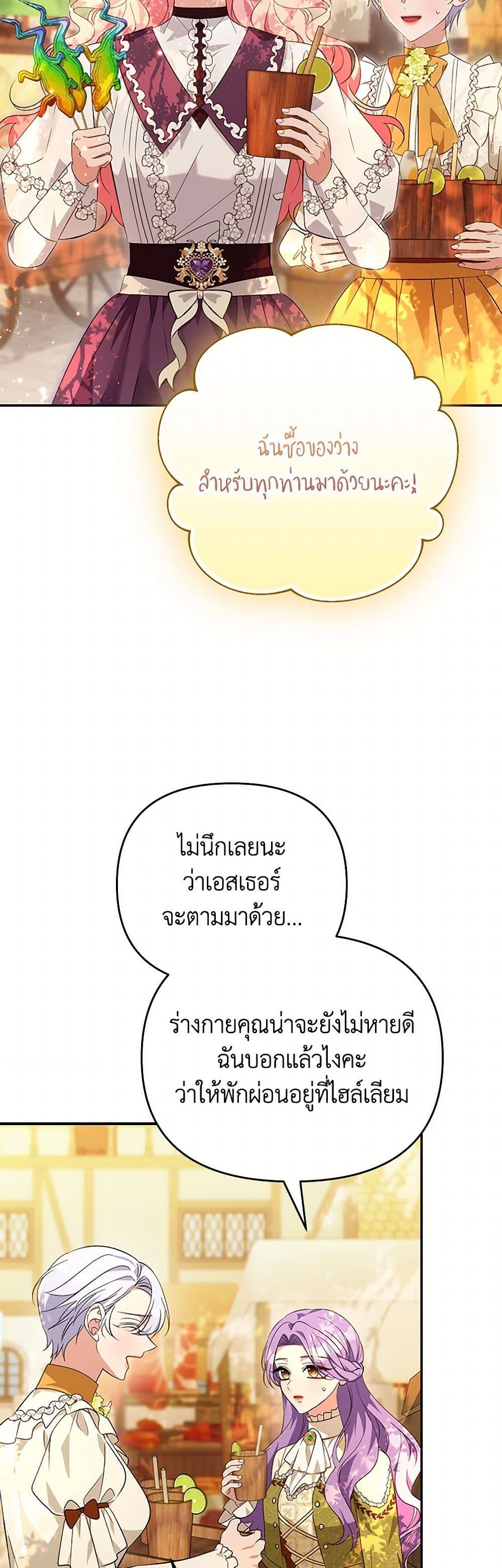 Manga-lc-com อ่านมังงะ อ่านการ์ตูน ออนไลน์ ฟรี Zenith ตอนที่ 1 2 3 4 5 6 7 8 9 10 11 12 13 14 ฟรี ไม่มีโฆษณา Manga-lc - อ่าน มังงะ อ่าน การ์ตูน ออนไลน์ อ่านมังงะ ฟรี