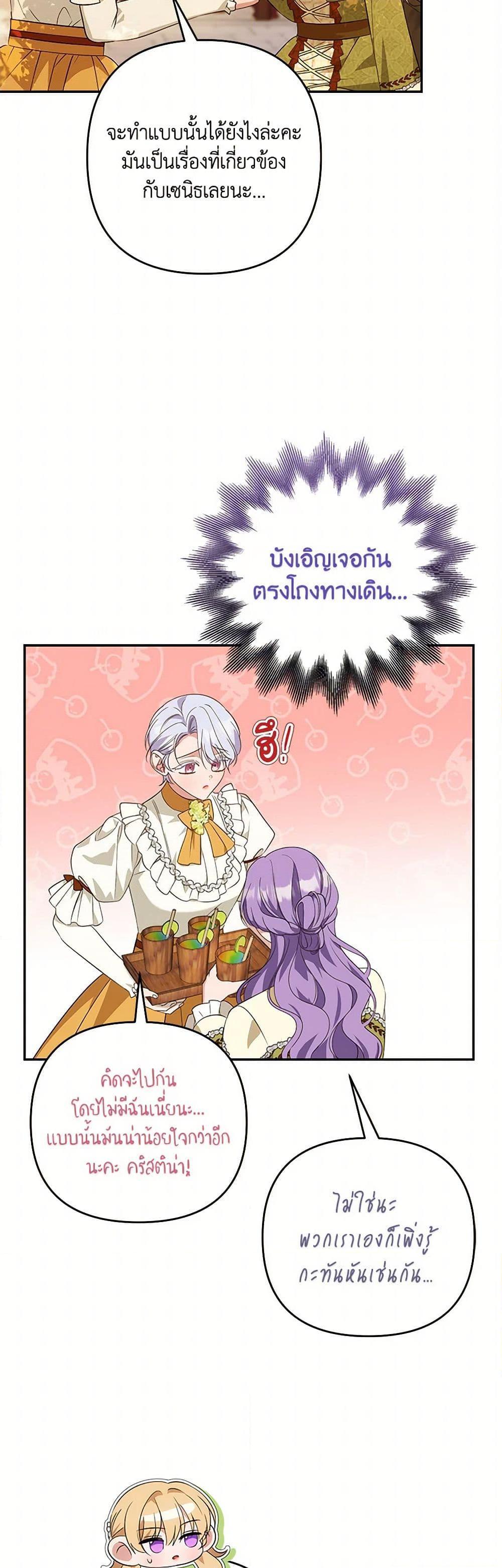 Manga-lc-com อ่านมังงะ อ่านการ์ตูน ออนไลน์ ฟรี Zenith ตอนที่ 1 2 3 4 5 6 7 8 9 10 11 12 13 14 ฟรี ไม่มีโฆษณา Manga-lc - อ่าน มังงะ อ่าน การ์ตูน ออนไลน์ อ่านมังงะ ฟรี