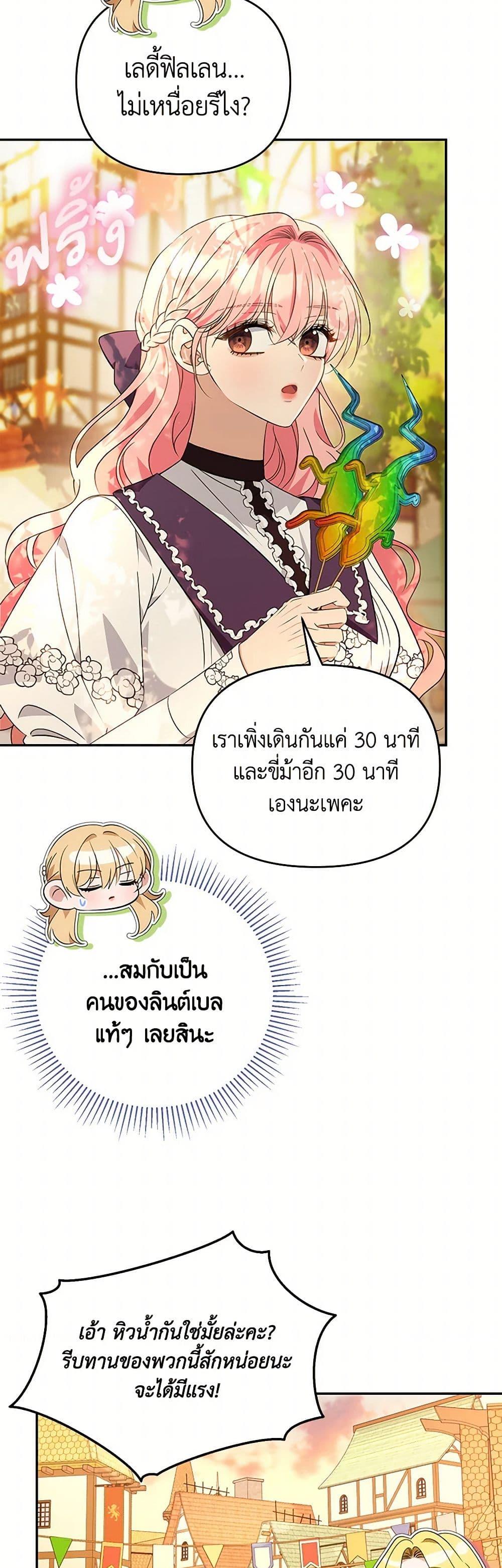 Manga-lc-com อ่านมังงะ อ่านการ์ตูน ออนไลน์ ฟรี Zenith ตอนที่ 1 2 3 4 5 6 7 8 9 10 11 12 13 14 ฟรี ไม่มีโฆษณา Manga-lc - อ่าน มังงะ อ่าน การ์ตูน ออนไลน์ อ่านมังงะ ฟรี