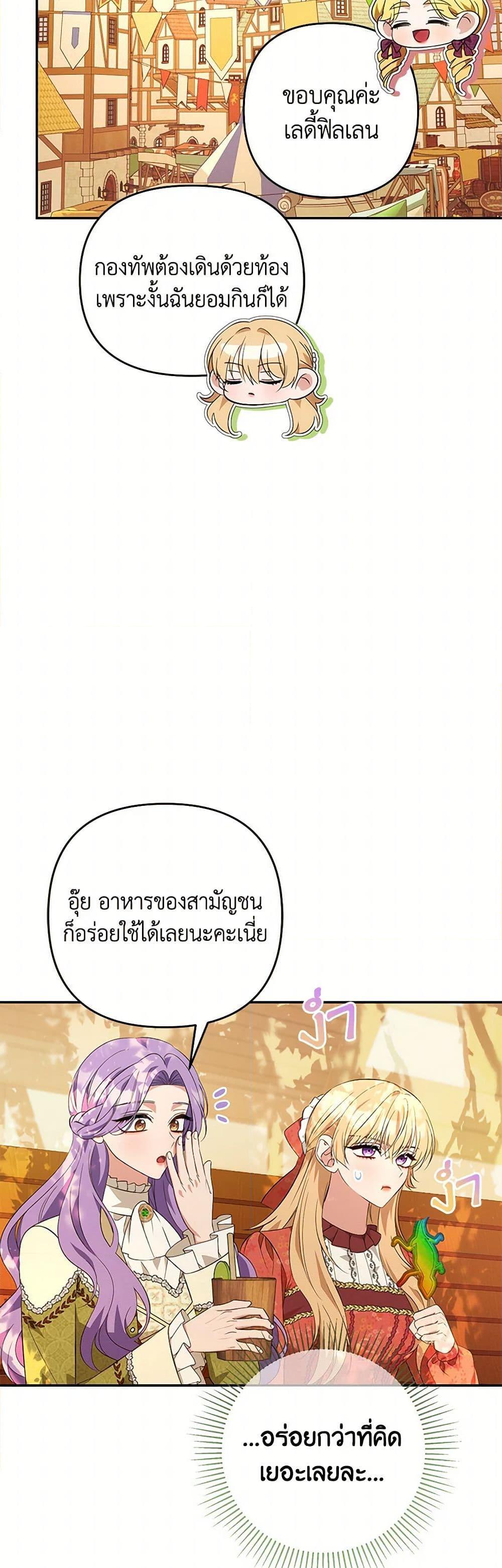 Manga-lc-com อ่านมังงะ อ่านการ์ตูน ออนไลน์ ฟรี Zenith ตอนที่ 1 2 3 4 5 6 7 8 9 10 11 12 13 14 ฟรี ไม่มีโฆษณา Manga-lc - อ่าน มังงะ อ่าน การ์ตูน ออนไลน์ อ่านมังงะ ฟรี