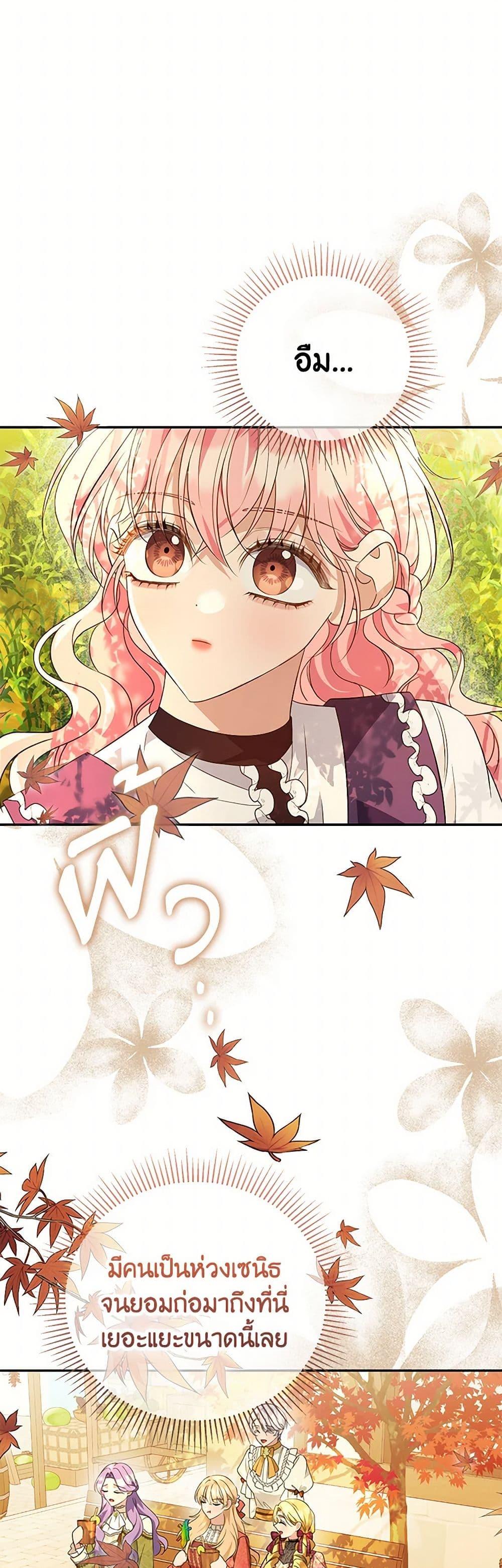 Manga-lc-com อ่านมังงะ อ่านการ์ตูน ออนไลน์ ฟรี Zenith ตอนที่ 1 2 3 4 5 6 7 8 9 10 11 12 13 14 ฟรี ไม่มีโฆษณา Manga-lc - อ่าน มังงะ อ่าน การ์ตูน ออนไลน์ อ่านมังงะ ฟรี