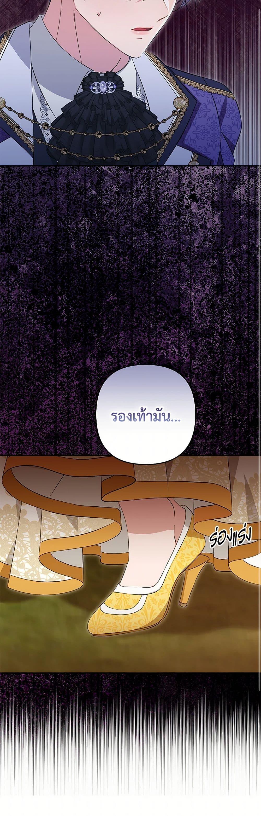 Manga-lc-com อ่านมังงะ อ่านการ์ตูน ออนไลน์ ฟรี Zenith ตอนที่ 1 2 3 4 5 6 7 8 9 10 11 12 13 14 ฟรี ไม่มีโฆษณา Manga-lc - อ่าน มังงะ อ่าน การ์ตูน ออนไลน์ อ่านมังงะ ฟรี