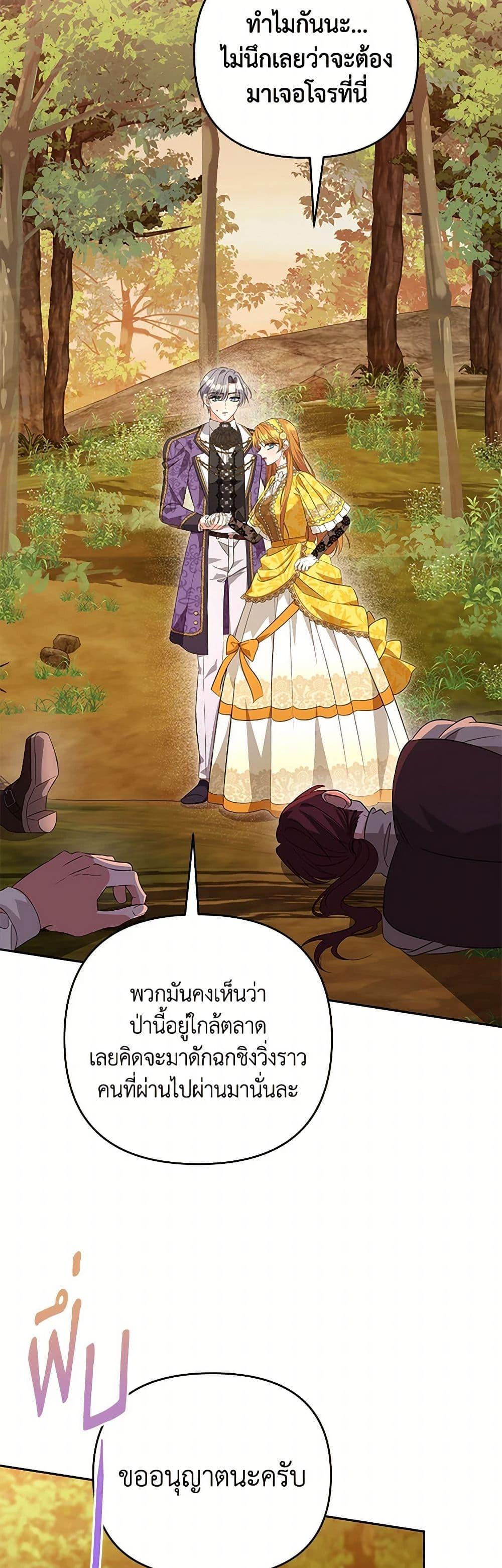 Manga-lc-com อ่านมังงะ อ่านการ์ตูน ออนไลน์ ฟรี Zenith ตอนที่ 1 2 3 4 5 6 7 8 9 10 11 12 13 14 ฟรี ไม่มีโฆษณา Manga-lc - อ่าน มังงะ อ่าน การ์ตูน ออนไลน์ อ่านมังงะ ฟรี
