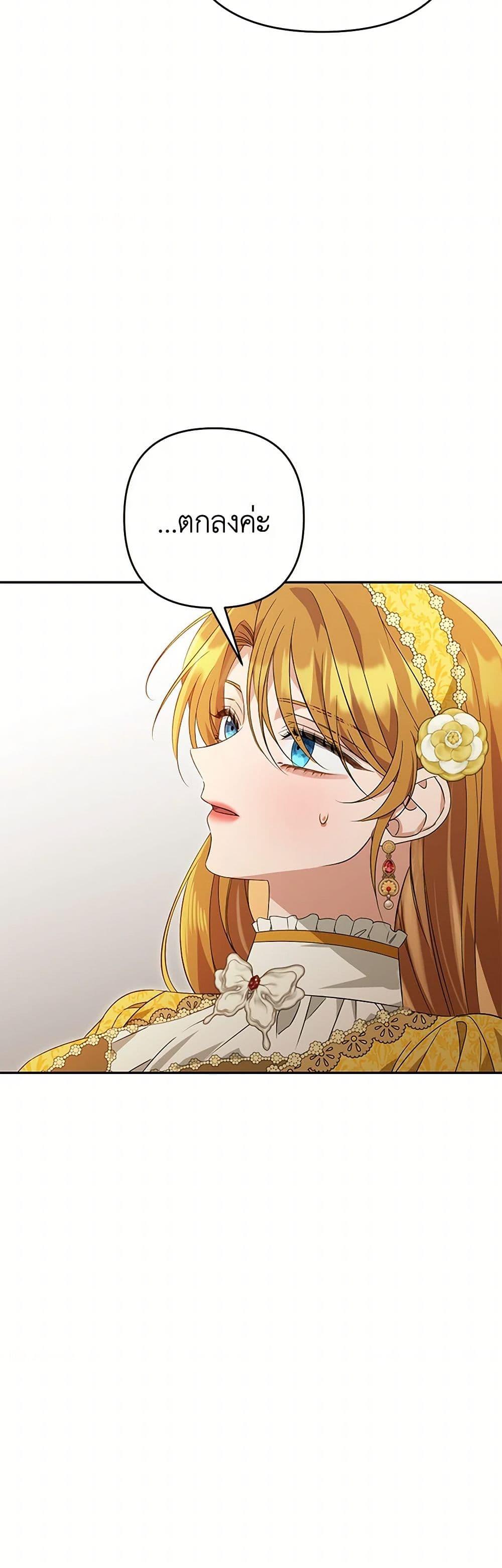 Manga-lc-com อ่านมังงะ อ่านการ์ตูน ออนไลน์ ฟรี Zenith ตอนที่ 1 2 3 4 5 6 7 8 9 10 11 12 13 14 ฟรี ไม่มีโฆษณา Manga-lc - อ่าน มังงะ อ่าน การ์ตูน ออนไลน์ อ่านมังงะ ฟรี