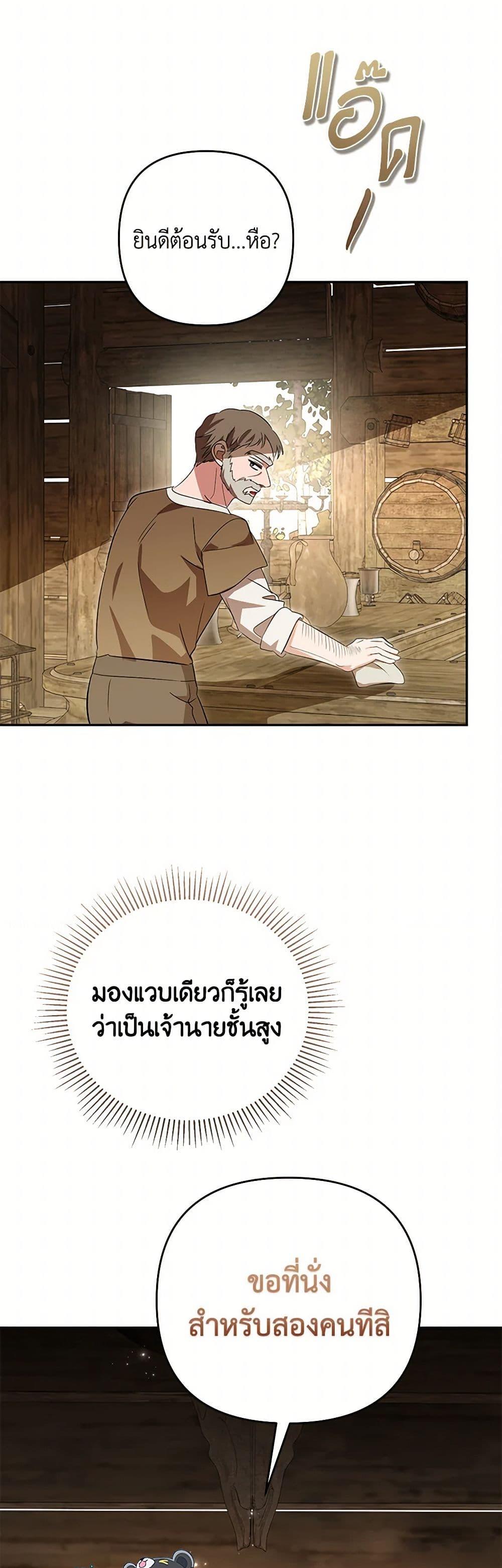 Manga-lc-com อ่านมังงะ อ่านการ์ตูน ออนไลน์ ฟรี Zenith ตอนที่ 1 2 3 4 5 6 7 8 9 10 11 12 13 14 ฟรี ไม่มีโฆษณา Manga-lc - อ่าน มังงะ อ่าน การ์ตูน ออนไลน์ อ่านมังงะ ฟรี