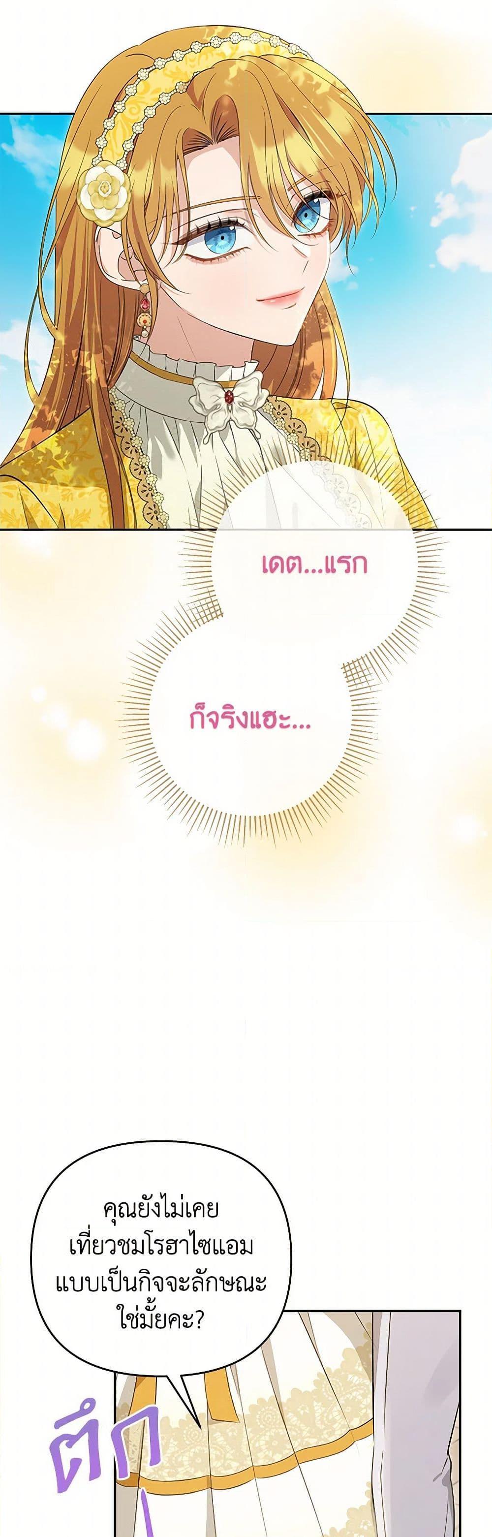 Manga-lc-com อ่านมังงะ อ่านการ์ตูน ออนไลน์ ฟรี Zenith ตอนที่ 1 2 3 4 5 6 7 8 9 10 11 12 13 14 ฟรี ไม่มีโฆษณา Manga-lc - อ่าน มังงะ อ่าน การ์ตูน ออนไลน์ อ่านมังงะ ฟรี
