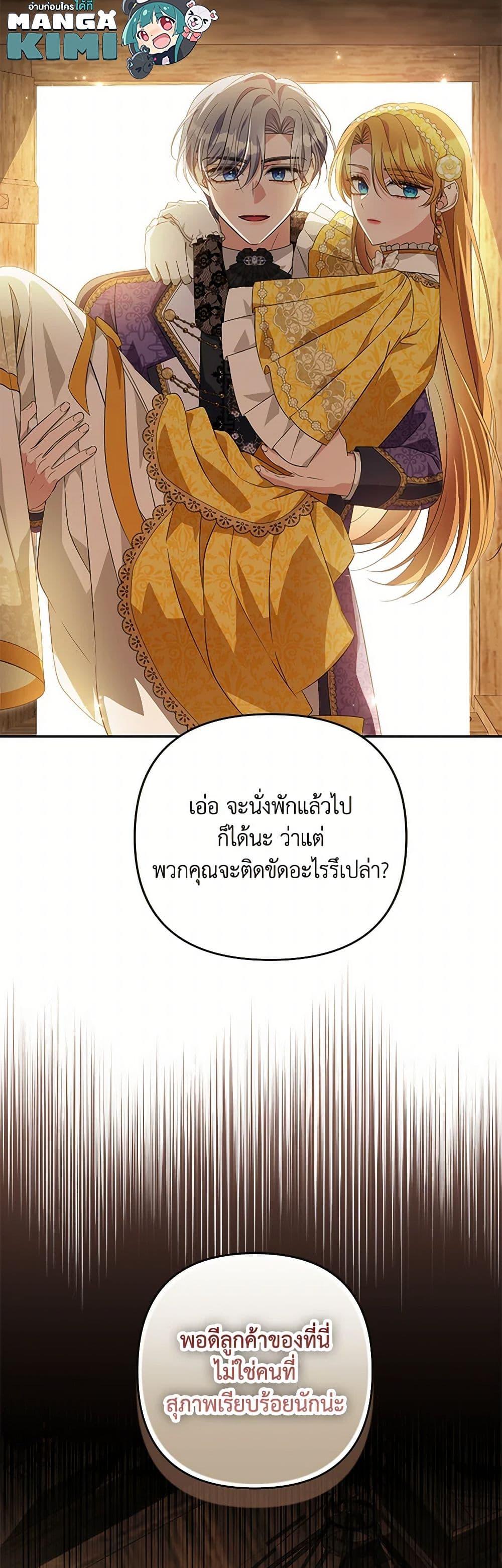 Manga-lc-com อ่านมังงะ อ่านการ์ตูน ออนไลน์ ฟรี Zenith ตอนที่ 1 2 3 4 5 6 7 8 9 10 11 12 13 14 ฟรี ไม่มีโฆษณา Manga-lc - อ่าน มังงะ อ่าน การ์ตูน ออนไลน์ อ่านมังงะ ฟรี