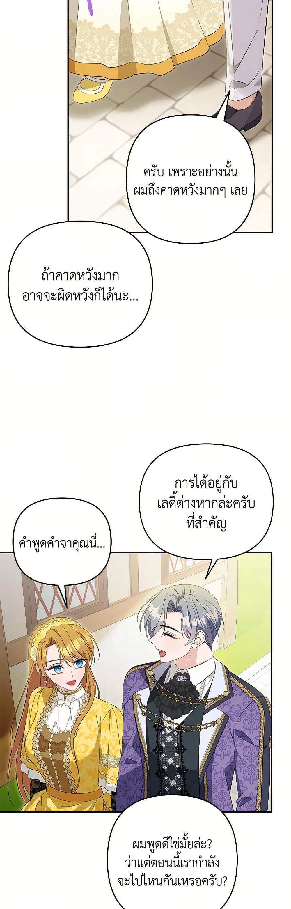 Manga-lc-com อ่านมังงะ อ่านการ์ตูน ออนไลน์ ฟรี Zenith ตอนที่ 1 2 3 4 5 6 7 8 9 10 11 12 13 14 ฟรี ไม่มีโฆษณา Manga-lc - อ่าน มังงะ อ่าน การ์ตูน ออนไลน์ อ่านมังงะ ฟรี