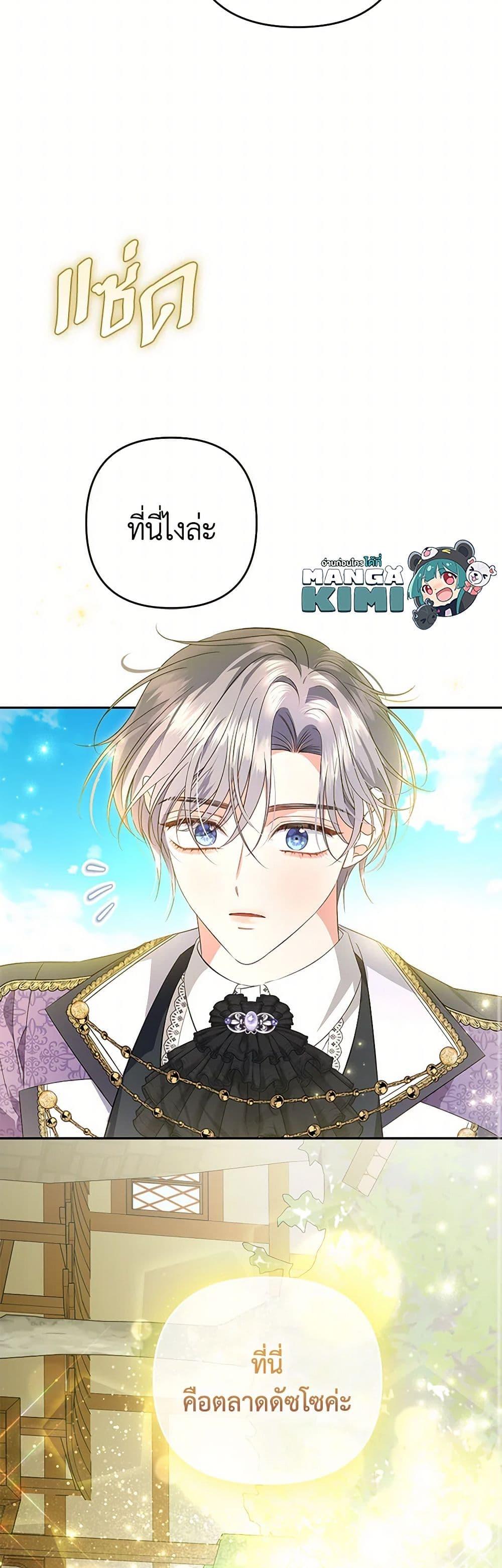 Manga-lc-com อ่านมังงะ อ่านการ์ตูน ออนไลน์ ฟรี Zenith ตอนที่ 1 2 3 4 5 6 7 8 9 10 11 12 13 14 ฟรี ไม่มีโฆษณา Manga-lc - อ่าน มังงะ อ่าน การ์ตูน ออนไลน์ อ่านมังงะ ฟรี