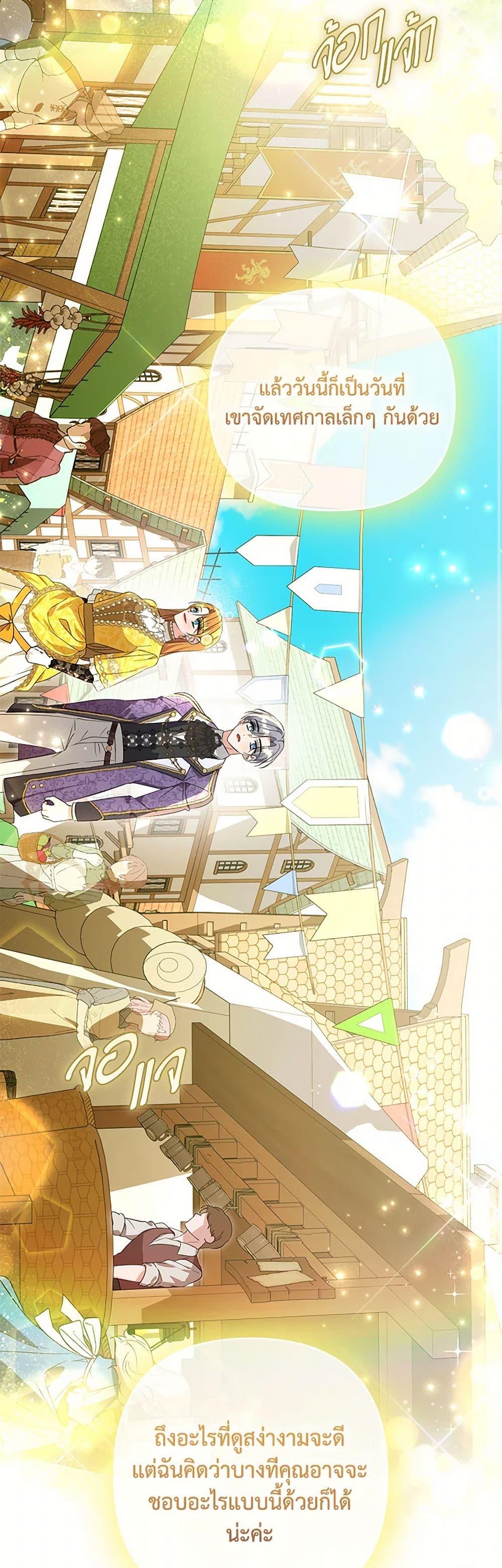 Manga-lc-com อ่านมังงะ อ่านการ์ตูน ออนไลน์ ฟรี Zenith ตอนที่ 1 2 3 4 5 6 7 8 9 10 11 12 13 14 ฟรี ไม่มีโฆษณา Manga-lc - อ่าน มังงะ อ่าน การ์ตูน ออนไลน์ อ่านมังงะ ฟรี