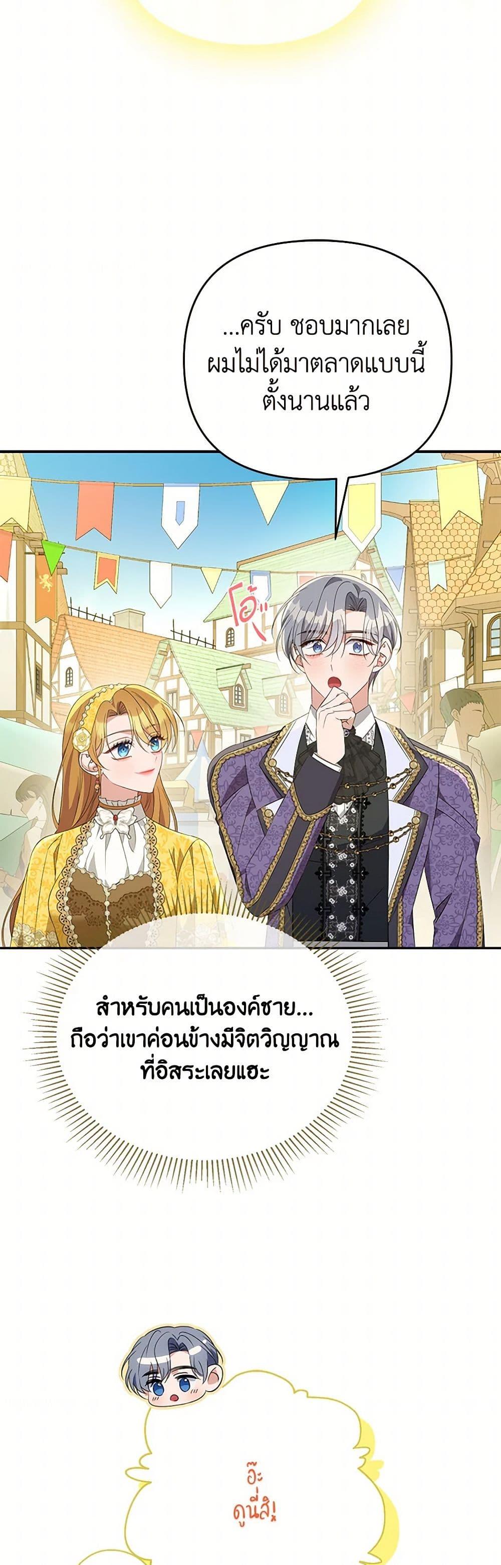 Manga-lc-com อ่านมังงะ อ่านการ์ตูน ออนไลน์ ฟรี Zenith ตอนที่ 1 2 3 4 5 6 7 8 9 10 11 12 13 14 ฟรี ไม่มีโฆษณา Manga-lc - อ่าน มังงะ อ่าน การ์ตูน ออนไลน์ อ่านมังงะ ฟรี