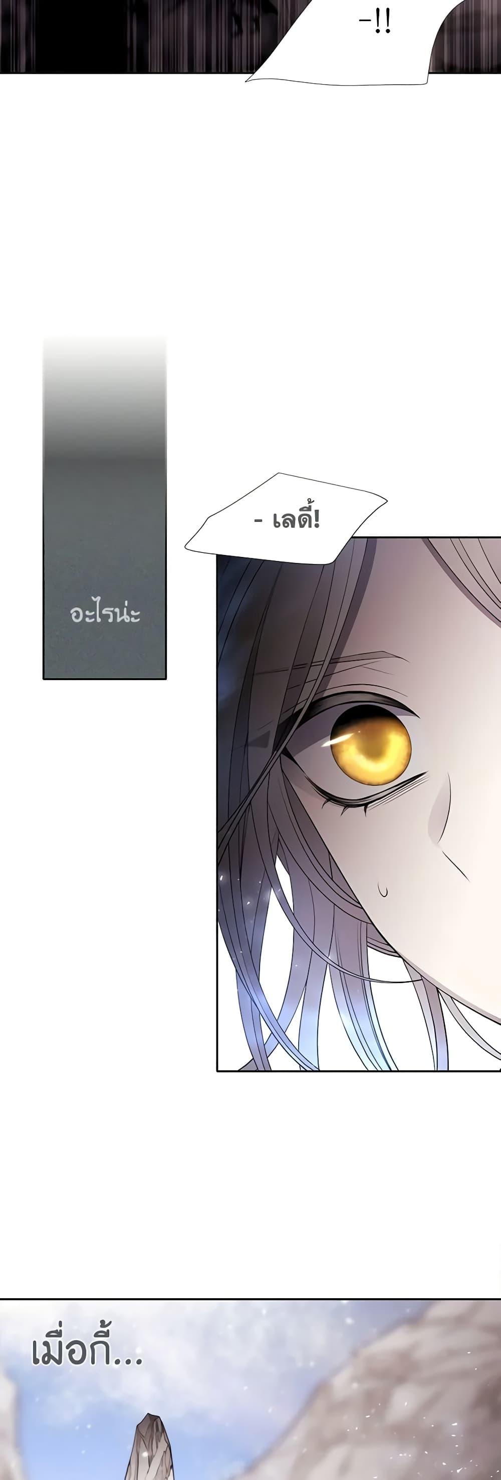 Manga-lc-com อ่านมังงะ อ่านการ์ตูน ออนไลน์ ฟรี Charlotte and Her 5 Disciples ตอนที่ 1 2 3 4 5 6 7 8 9 10 11 12 13 14 ฟรี ไม่มีโฆษณา Manga-lc - อ่าน มังงะ อ่าน การ์ตูน ออนไลน์ อ่านมังงะ ฟรี