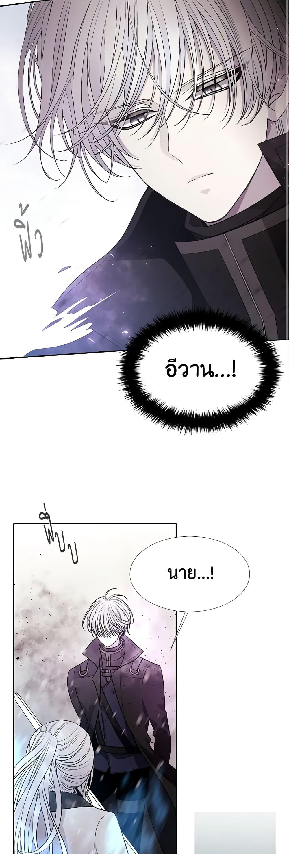 Manga-lc-com อ่านมังงะ อ่านการ์ตูน ออนไลน์ ฟรี Charlotte and Her 5 Disciples ตอนที่ 1 2 3 4 5 6 7 8 9 10 11 12 13 14 ฟรี ไม่มีโฆษณา Manga-lc - อ่าน มังงะ อ่าน การ์ตูน ออนไลน์ อ่านมังงะ ฟรี