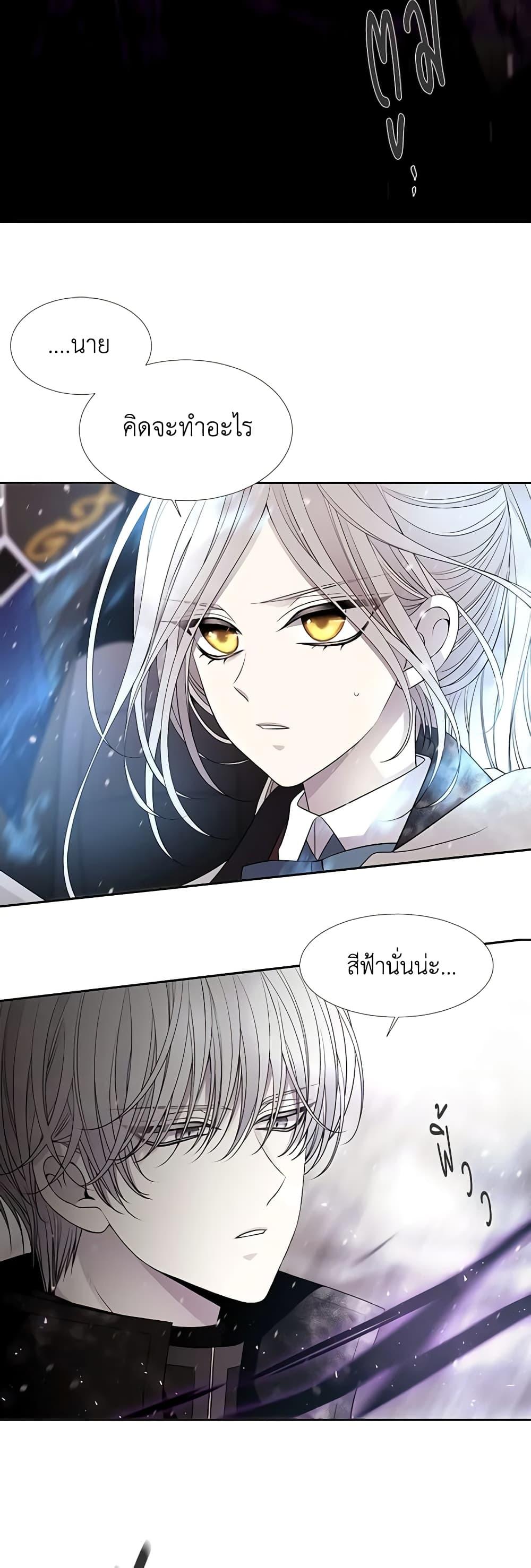 Manga-lc-com อ่านมังงะ อ่านการ์ตูน ออนไลน์ ฟรี Charlotte and Her 5 Disciples ตอนที่ 1 2 3 4 5 6 7 8 9 10 11 12 13 14 ฟรี ไม่มีโฆษณา Manga-lc - อ่าน มังงะ อ่าน การ์ตูน ออนไลน์ อ่านมังงะ ฟรี