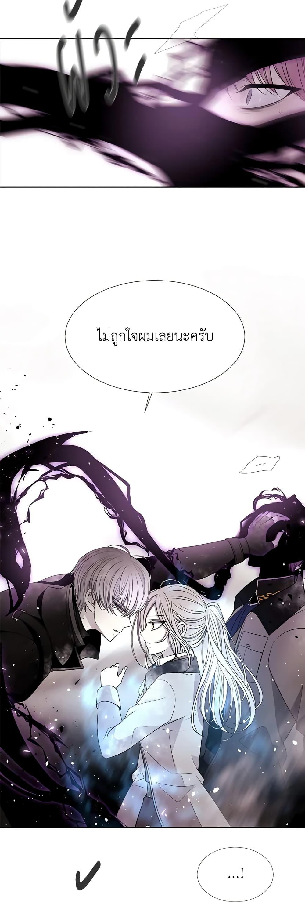 Manga-lc-com อ่านมังงะ อ่านการ์ตูน ออนไลน์ ฟรี Charlotte and Her 5 Disciples ตอนที่ 1 2 3 4 5 6 7 8 9 10 11 12 13 14 ฟรี ไม่มีโฆษณา Manga-lc - อ่าน มังงะ อ่าน การ์ตูน ออนไลน์ อ่านมังงะ ฟรี