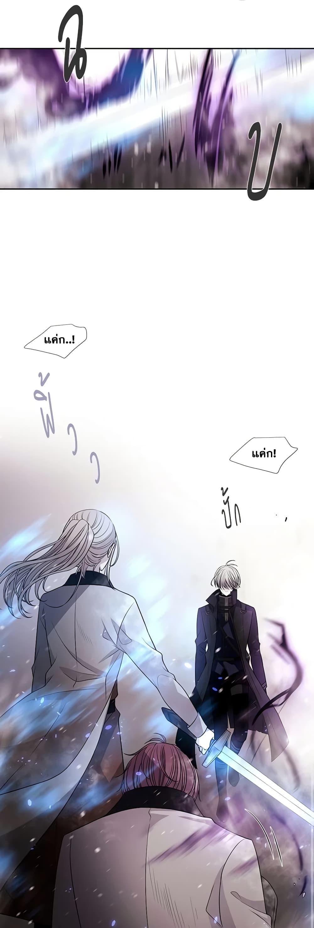 Manga-lc-com อ่านมังงะ อ่านการ์ตูน ออนไลน์ ฟรี Charlotte and Her 5 Disciples ตอนที่ 1 2 3 4 5 6 7 8 9 10 11 12 13 14 ฟรี ไม่มีโฆษณา Manga-lc - อ่าน มังงะ อ่าน การ์ตูน ออนไลน์ อ่านมังงะ ฟรี