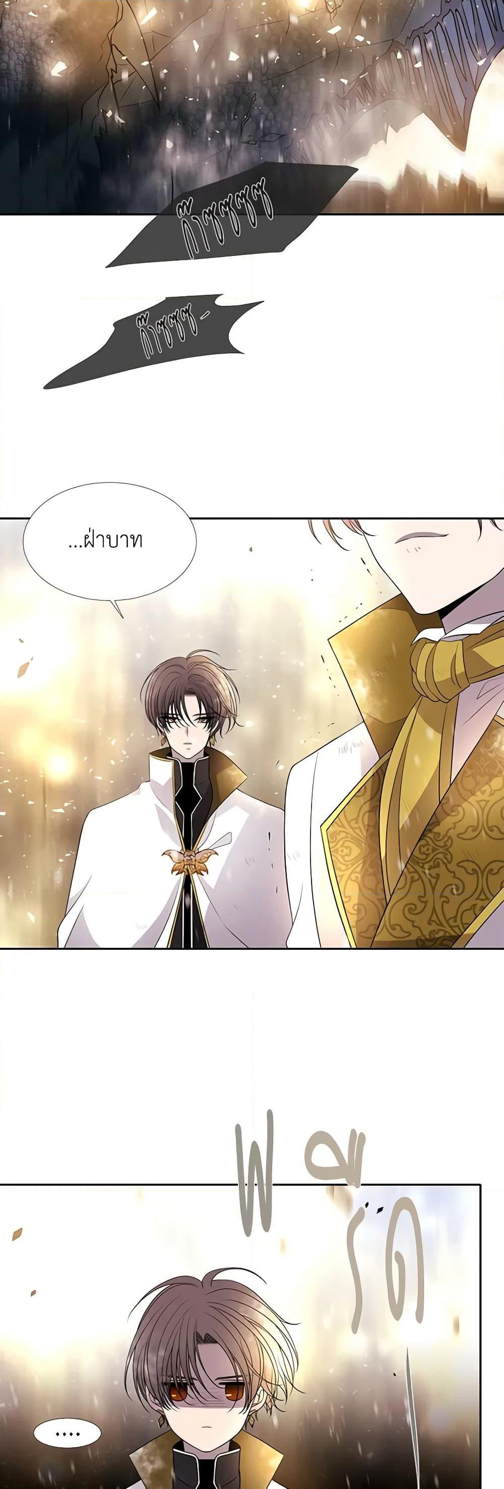 Manga-lc-com อ่านมังงะ อ่านการ์ตูน ออนไลน์ ฟรี Charlotte and Her 5 Disciples ตอนที่ 1 2 3 4 5 6 7 8 9 10 11 12 13 14 ฟรี ไม่มีโฆษณา Manga-lc - อ่าน มังงะ อ่าน การ์ตูน ออนไลน์ อ่านมังงะ ฟรี