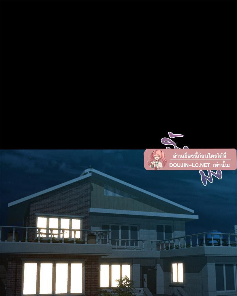 Doujin-Lc- อ่าน โดจิน มังฮวา เกาหลี ญี่ปุ่น จีน แปลไทย sweet home ตอนที่ 1 2 3 4 5 6 7 8 9 10 11 12 13 14 ฟรี ไม่มีโฆษณา อ่าน โดจิน Manhwa เกาหลี ญี่ปุ่น จีน เรามีครบ คัดมาให้เน้นๆ โดจิน 18+ รับประกันความฟินโดย  Doujin Lc