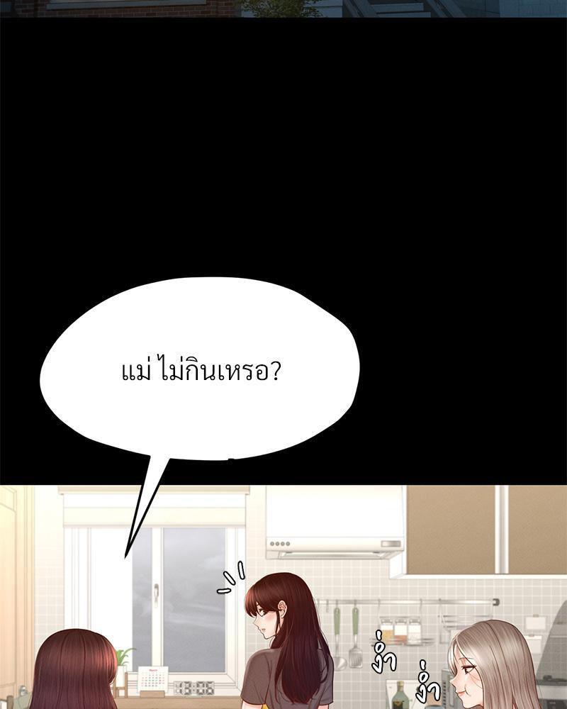 Doujin-Lc- อ่าน โดจิน มังฮวา เกาหลี ญี่ปุ่น จีน แปลไทย sweet home ตอนที่ 1 2 3 4 5 6 7 8 9 10 11 12 13 14 ฟรี ไม่มีโฆษณา อ่าน โดจิน Manhwa เกาหลี ญี่ปุ่น จีน เรามีครบ คัดมาให้เน้นๆ โดจิน 18+ รับประกันความฟินโดย  Doujin Lc