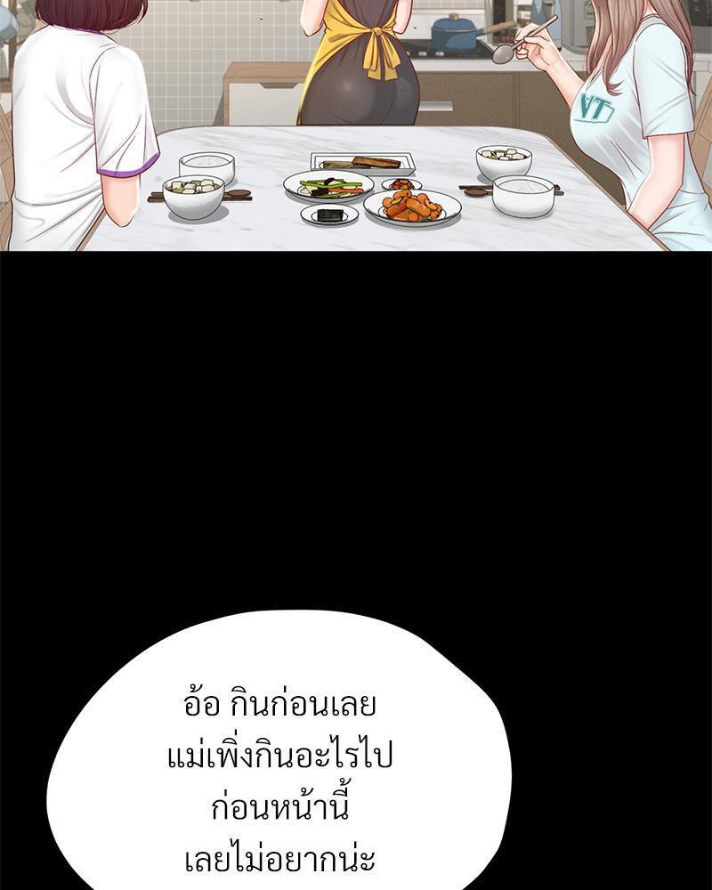 Doujin-Lc- อ่าน โดจิน มังฮวา เกาหลี ญี่ปุ่น จีน แปลไทย sweet home ตอนที่ 1 2 3 4 5 6 7 8 9 10 11 12 13 14 ฟรี ไม่มีโฆษณา อ่าน โดจิน Manhwa เกาหลี ญี่ปุ่น จีน เรามีครบ คัดมาให้เน้นๆ โดจิน 18+ รับประกันความฟินโดย  Doujin Lc