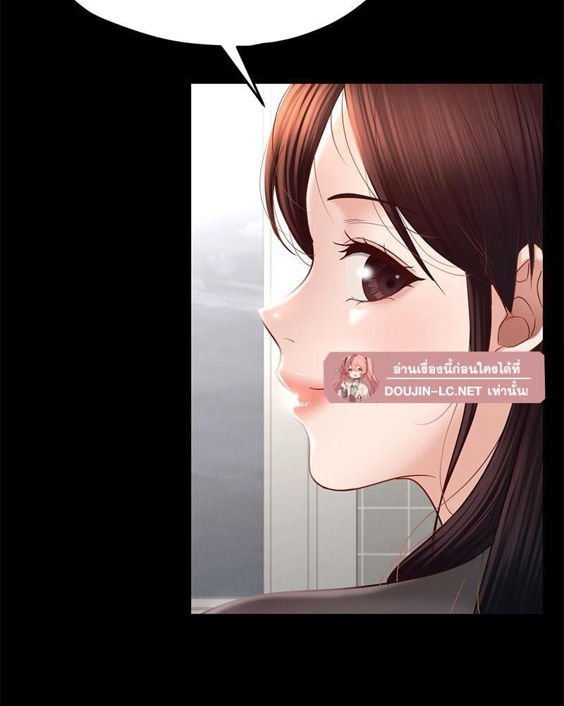 Doujin-Lc- อ่าน โดจิน มังฮวา เกาหลี ญี่ปุ่น จีน แปลไทย sweet home ตอนที่ 1 2 3 4 5 6 7 8 9 10 11 12 13 14 ฟรี ไม่มีโฆษณา อ่าน โดจิน Manhwa เกาหลี ญี่ปุ่น จีน เรามีครบ คัดมาให้เน้นๆ โดจิน 18+ รับประกันความฟินโดย  Doujin Lc