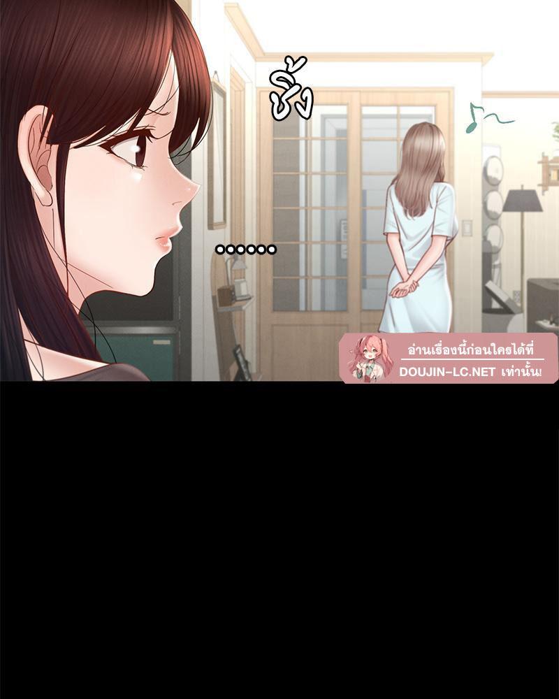 Doujin-Lc- อ่าน โดจิน มังฮวา เกาหลี ญี่ปุ่น จีน แปลไทย sweet home ตอนที่ 1 2 3 4 5 6 7 8 9 10 11 12 13 14 ฟรี ไม่มีโฆษณา อ่าน โดจิน Manhwa เกาหลี ญี่ปุ่น จีน เรามีครบ คัดมาให้เน้นๆ โดจิน 18+ รับประกันความฟินโดย  Doujin Lc