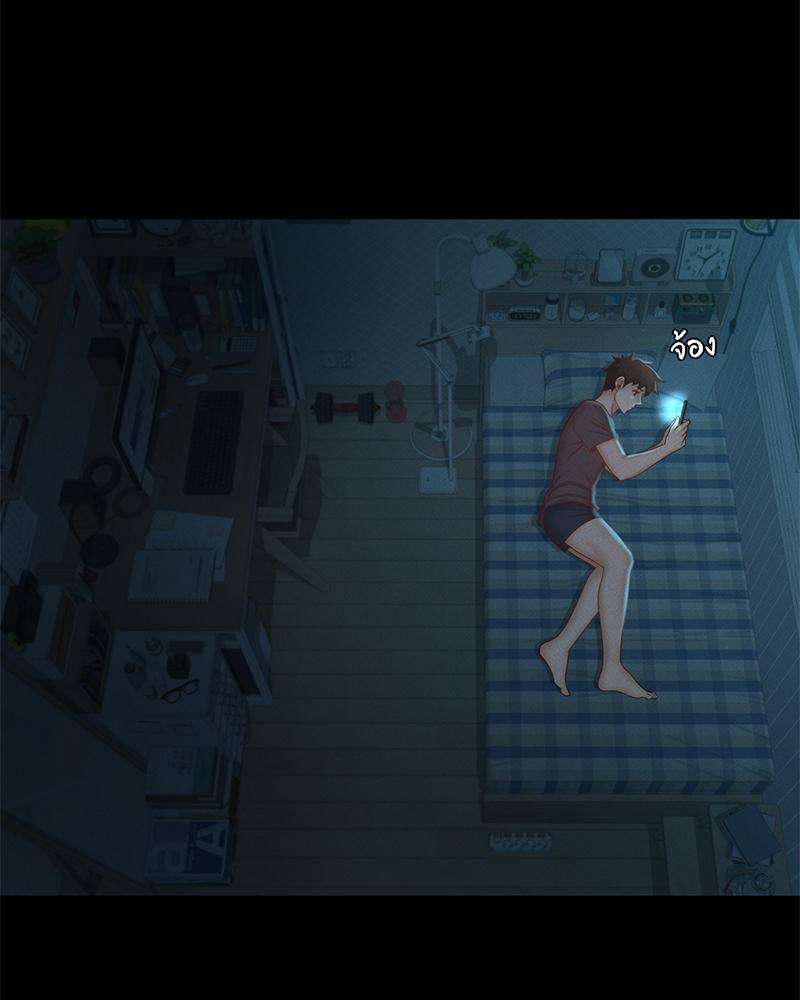 Doujin-Lc- อ่าน โดจิน มังฮวา เกาหลี ญี่ปุ่น จีน แปลไทย sweet home ตอนที่ 1 2 3 4 5 6 7 8 9 10 11 12 13 14 ฟรี ไม่มีโฆษณา อ่าน โดจิน Manhwa เกาหลี ญี่ปุ่น จีน เรามีครบ คัดมาให้เน้นๆ โดจิน 18+ รับประกันความฟินโดย  Doujin Lc