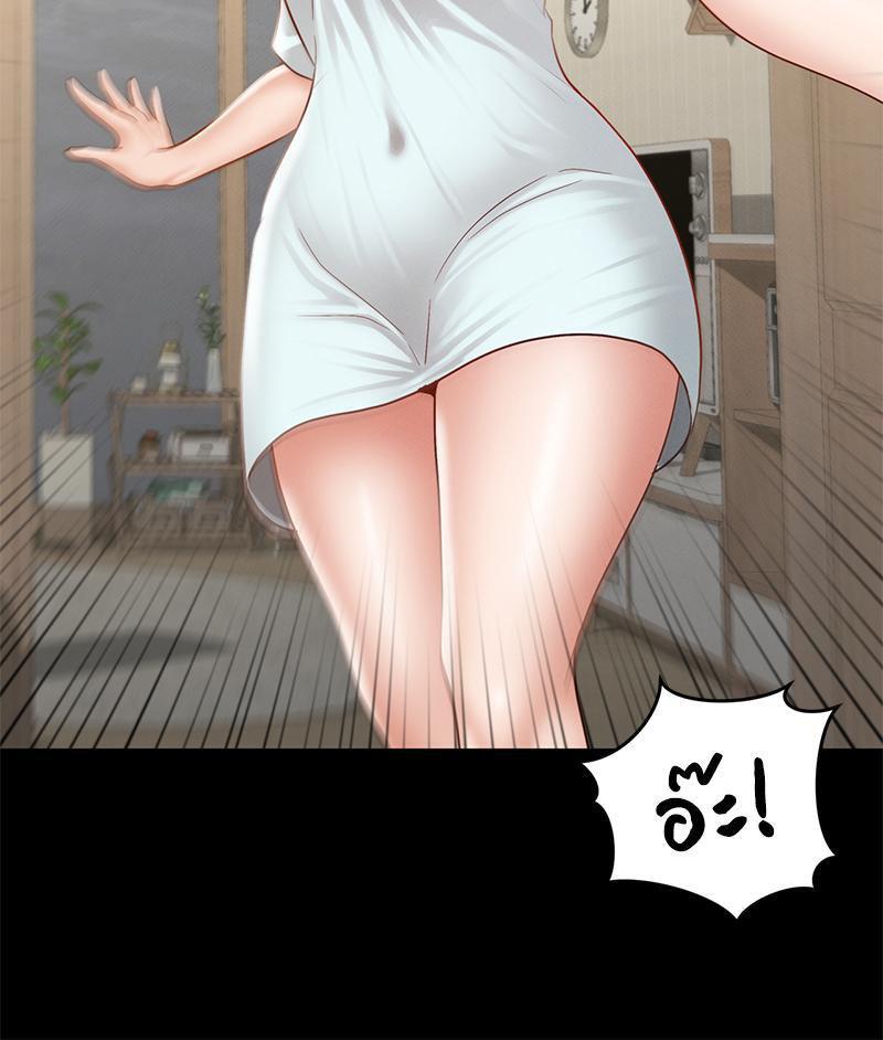 Doujin-Lc- อ่าน โดจิน มังฮวา เกาหลี ญี่ปุ่น จีน แปลไทย sweet home ตอนที่ 1 2 3 4 5 6 7 8 9 10 11 12 13 14 ฟรี ไม่มีโฆษณา อ่าน โดจิน Manhwa เกาหลี ญี่ปุ่น จีน เรามีครบ คัดมาให้เน้นๆ โดจิน 18+ รับประกันความฟินโดย  Doujin Lc