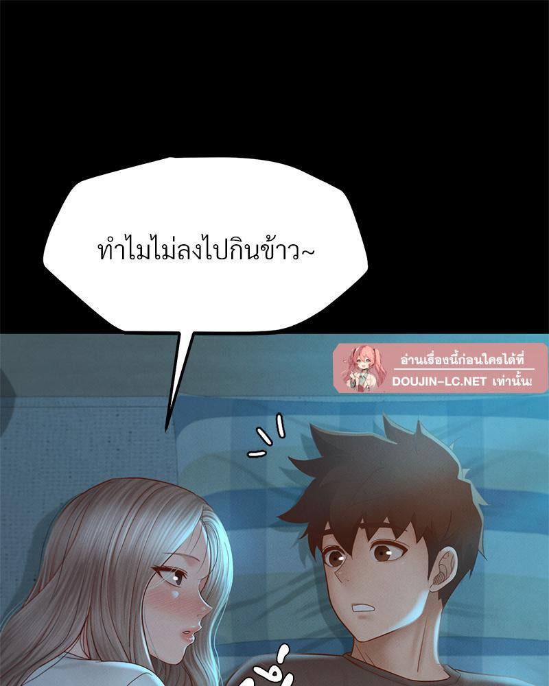 Doujin-Lc- อ่าน โดจิน มังฮวา เกาหลี ญี่ปุ่น จีน แปลไทย sweet home ตอนที่ 1 2 3 4 5 6 7 8 9 10 11 12 13 14 ฟรี ไม่มีโฆษณา อ่าน โดจิน Manhwa เกาหลี ญี่ปุ่น จีน เรามีครบ คัดมาให้เน้นๆ โดจิน 18+ รับประกันความฟินโดย  Doujin Lc