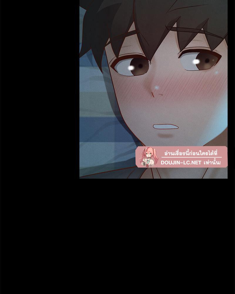 Doujin-Lc- อ่าน โดจิน มังฮวา เกาหลี ญี่ปุ่น จีน แปลไทย sweet home ตอนที่ 1 2 3 4 5 6 7 8 9 10 11 12 13 14 ฟรี ไม่มีโฆษณา อ่าน โดจิน Manhwa เกาหลี ญี่ปุ่น จีน เรามีครบ คัดมาให้เน้นๆ โดจิน 18+ รับประกันความฟินโดย  Doujin Lc