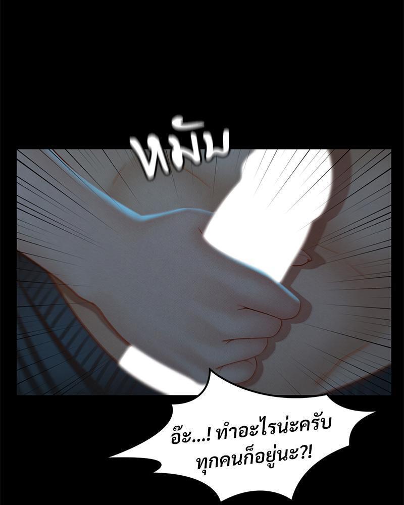 Doujin-Lc- อ่าน โดจิน มังฮวา เกาหลี ญี่ปุ่น จีน แปลไทย sweet home ตอนที่ 1 2 3 4 5 6 7 8 9 10 11 12 13 14 ฟรี ไม่มีโฆษณา อ่าน โดจิน Manhwa เกาหลี ญี่ปุ่น จีน เรามีครบ คัดมาให้เน้นๆ โดจิน 18+ รับประกันความฟินโดย  Doujin Lc
