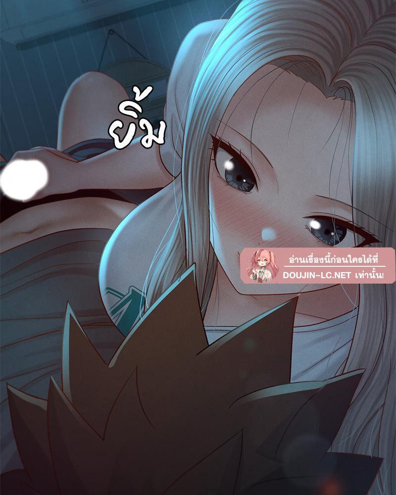 Doujin-Lc- อ่าน โดจิน มังฮวา เกาหลี ญี่ปุ่น จีน แปลไทย sweet home ตอนที่ 1 2 3 4 5 6 7 8 9 10 11 12 13 14 ฟรี ไม่มีโฆษณา อ่าน โดจิน Manhwa เกาหลี ญี่ปุ่น จีน เรามีครบ คัดมาให้เน้นๆ โดจิน 18+ รับประกันความฟินโดย  Doujin Lc