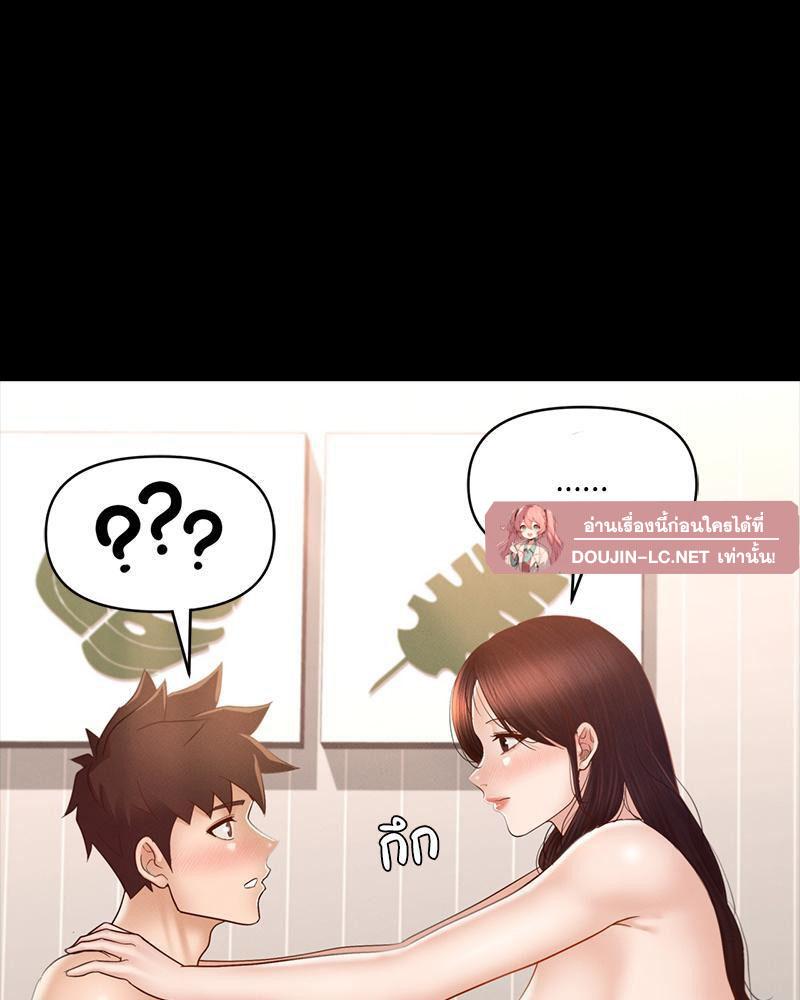 Doujin-Lc- อ่าน โดจิน มังฮวา เกาหลี ญี่ปุ่น จีน แปลไทย sweet home ตอนที่ 1 2 3 4 5 6 7 8 9 10 11 12 13 14 ฟรี ไม่มีโฆษณา อ่าน โดจิน Manhwa เกาหลี ญี่ปุ่น จีน เรามีครบ คัดมาให้เน้นๆ โดจิน 18+ รับประกันความฟินโดย  Doujin Lc