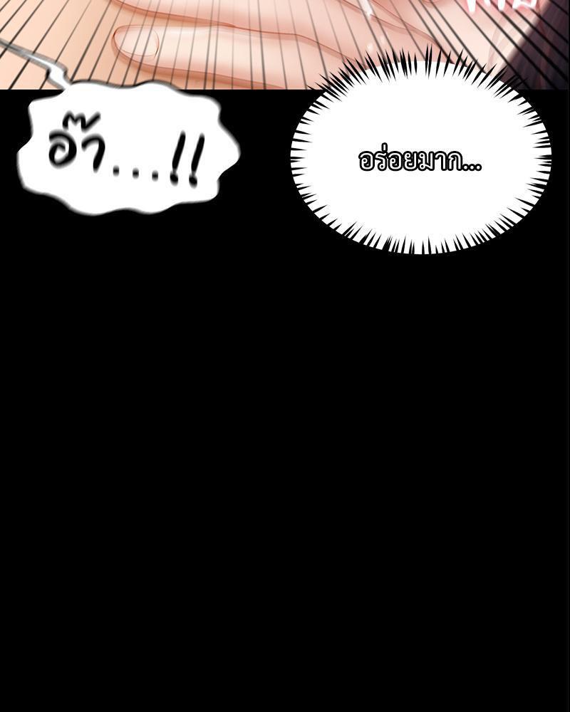 Doujin-Lc- อ่าน โดจิน มังฮวา เกาหลี ญี่ปุ่น จีน แปลไทย sweet home ตอนที่ 1 2 3 4 5 6 7 8 9 10 11 12 13 14 ฟรี ไม่มีโฆษณา อ่าน โดจิน Manhwa เกาหลี ญี่ปุ่น จีน เรามีครบ คัดมาให้เน้นๆ โดจิน 18+ รับประกันความฟินโดย  Doujin Lc
