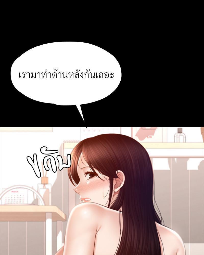 Doujin-Lc- อ่าน โดจิน มังฮวา เกาหลี ญี่ปุ่น จีน แปลไทย sweet home ตอนที่ 1 2 3 4 5 6 7 8 9 10 11 12 13 14 ฟรี ไม่มีโฆษณา อ่าน โดจิน Manhwa เกาหลี ญี่ปุ่น จีน เรามีครบ คัดมาให้เน้นๆ โดจิน 18+ รับประกันความฟินโดย  Doujin Lc