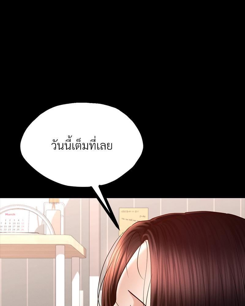 Doujin-Lc- อ่าน โดจิน มังฮวา เกาหลี ญี่ปุ่น จีน แปลไทย sweet home ตอนที่ 1 2 3 4 5 6 7 8 9 10 11 12 13 14 ฟรี ไม่มีโฆษณา อ่าน โดจิน Manhwa เกาหลี ญี่ปุ่น จีน เรามีครบ คัดมาให้เน้นๆ โดจิน 18+ รับประกันความฟินโดย  Doujin Lc