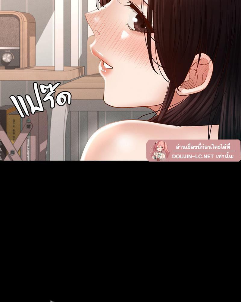 Doujin-Lc- อ่าน โดจิน มังฮวา เกาหลี ญี่ปุ่น จีน แปลไทย sweet home ตอนที่ 1 2 3 4 5 6 7 8 9 10 11 12 13 14 ฟรี ไม่มีโฆษณา อ่าน โดจิน Manhwa เกาหลี ญี่ปุ่น จีน เรามีครบ คัดมาให้เน้นๆ โดจิน 18+ รับประกันความฟินโดย  Doujin Lc