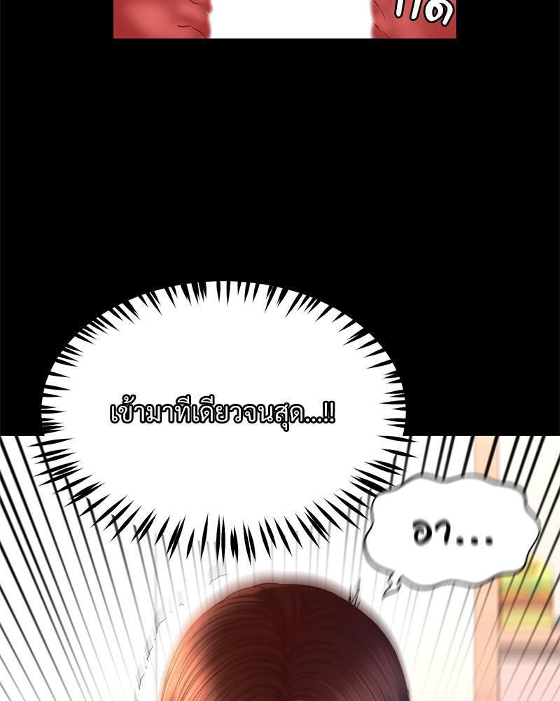 Doujin-Lc- อ่าน โดจิน มังฮวา เกาหลี ญี่ปุ่น จีน แปลไทย sweet home ตอนที่ 1 2 3 4 5 6 7 8 9 10 11 12 13 14 ฟรี ไม่มีโฆษณา อ่าน โดจิน Manhwa เกาหลี ญี่ปุ่น จีน เรามีครบ คัดมาให้เน้นๆ โดจิน 18+ รับประกันความฟินโดย  Doujin Lc