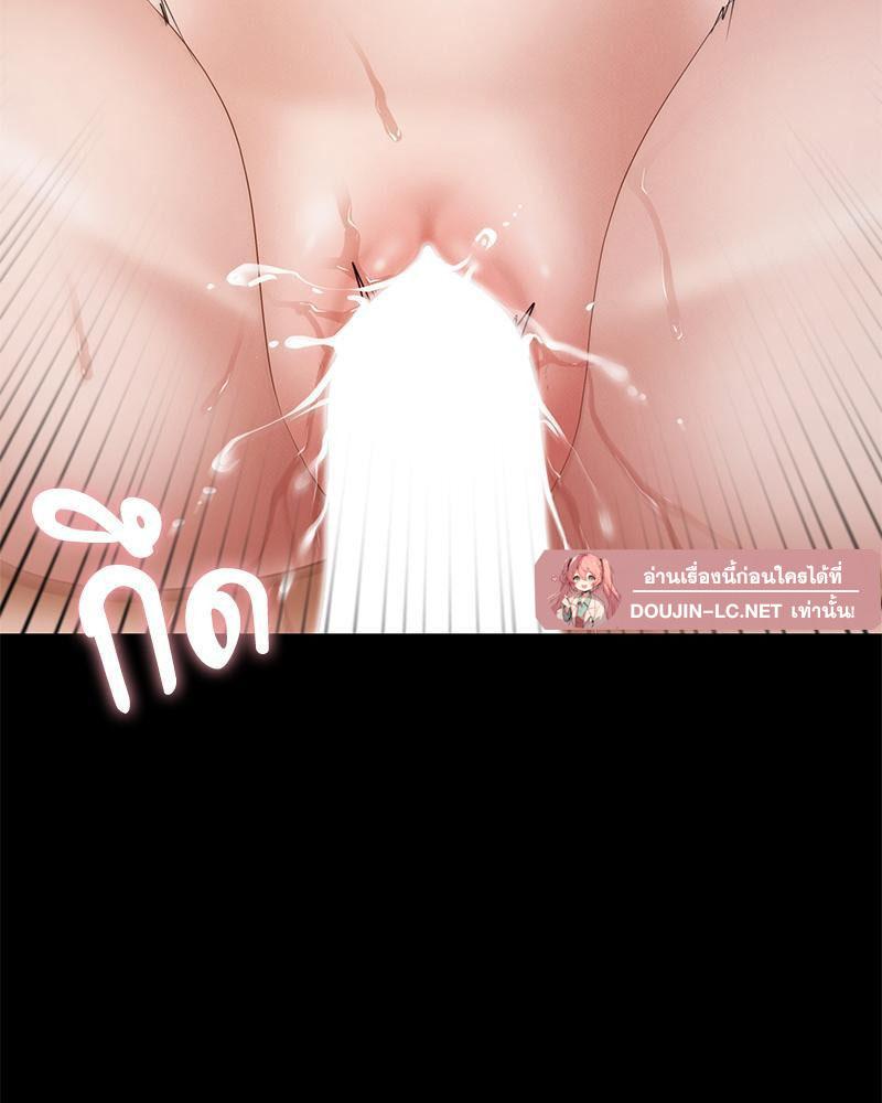 Doujin-Lc- อ่าน โดจิน มังฮวา เกาหลี ญี่ปุ่น จีน แปลไทย sweet home ตอนที่ 1 2 3 4 5 6 7 8 9 10 11 12 13 14 ฟรี ไม่มีโฆษณา อ่าน โดจิน Manhwa เกาหลี ญี่ปุ่น จีน เรามีครบ คัดมาให้เน้นๆ โดจิน 18+ รับประกันความฟินโดย  Doujin Lc