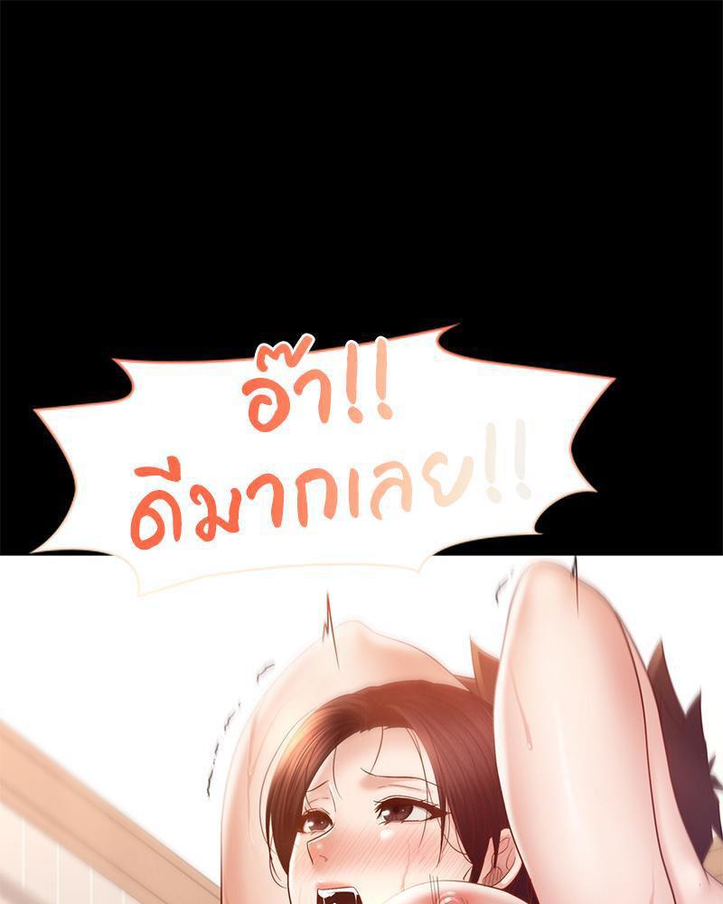 Doujin-Lc- อ่าน โดจิน มังฮวา เกาหลี ญี่ปุ่น จีน แปลไทย sweet home ตอนที่ 1 2 3 4 5 6 7 8 9 10 11 12 13 14 ฟรี ไม่มีโฆษณา อ่าน โดจิน Manhwa เกาหลี ญี่ปุ่น จีน เรามีครบ คัดมาให้เน้นๆ โดจิน 18+ รับประกันความฟินโดย  Doujin Lc