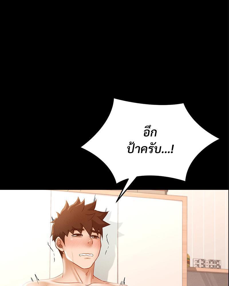 Doujin-Lc- อ่าน โดจิน มังฮวา เกาหลี ญี่ปุ่น จีน แปลไทย sweet home ตอนที่ 1 2 3 4 5 6 7 8 9 10 11 12 13 14 ฟรี ไม่มีโฆษณา อ่าน โดจิน Manhwa เกาหลี ญี่ปุ่น จีน เรามีครบ คัดมาให้เน้นๆ โดจิน 18+ รับประกันความฟินโดย  Doujin Lc