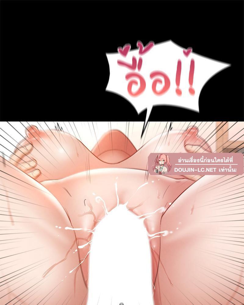 Doujin-Lc- อ่าน โดจิน มังฮวา เกาหลี ญี่ปุ่น จีน แปลไทย sweet home ตอนที่ 1 2 3 4 5 6 7 8 9 10 11 12 13 14 ฟรี ไม่มีโฆษณา อ่าน โดจิน Manhwa เกาหลี ญี่ปุ่น จีน เรามีครบ คัดมาให้เน้นๆ โดจิน 18+ รับประกันความฟินโดย  Doujin Lc