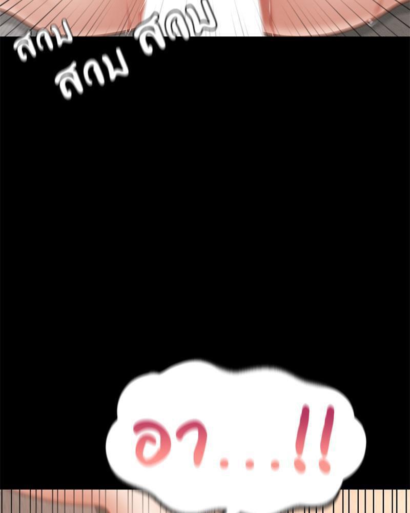 Doujin-Lc- อ่าน โดจิน มังฮวา เกาหลี ญี่ปุ่น จีน แปลไทย sweet home ตอนที่ 1 2 3 4 5 6 7 8 9 10 11 12 13 14 ฟรี ไม่มีโฆษณา อ่าน โดจิน Manhwa เกาหลี ญี่ปุ่น จีน เรามีครบ คัดมาให้เน้นๆ โดจิน 18+ รับประกันความฟินโดย  Doujin Lc